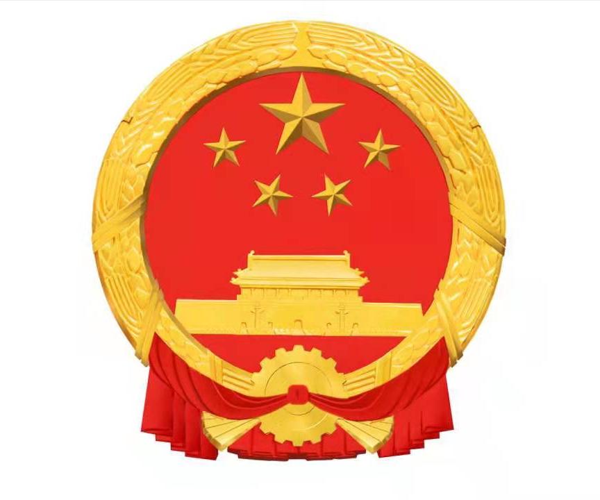宝坻地震台