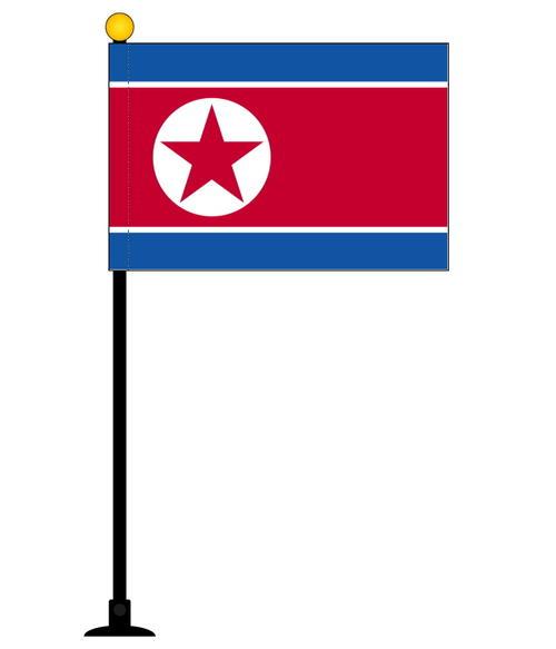 朝鲜民主主义人民共和国政府