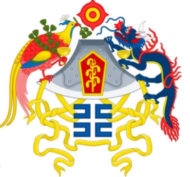 十二章国徽