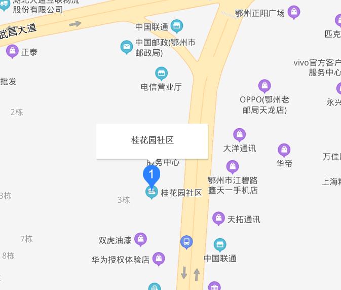 桂花园社区