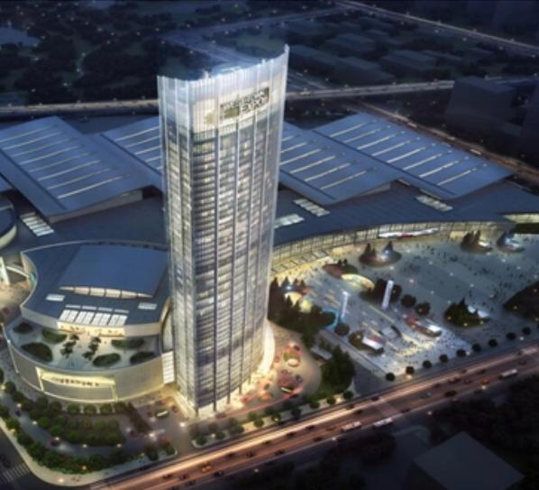 山东国际会展中心