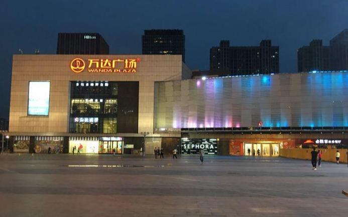 南京建邺万达广场