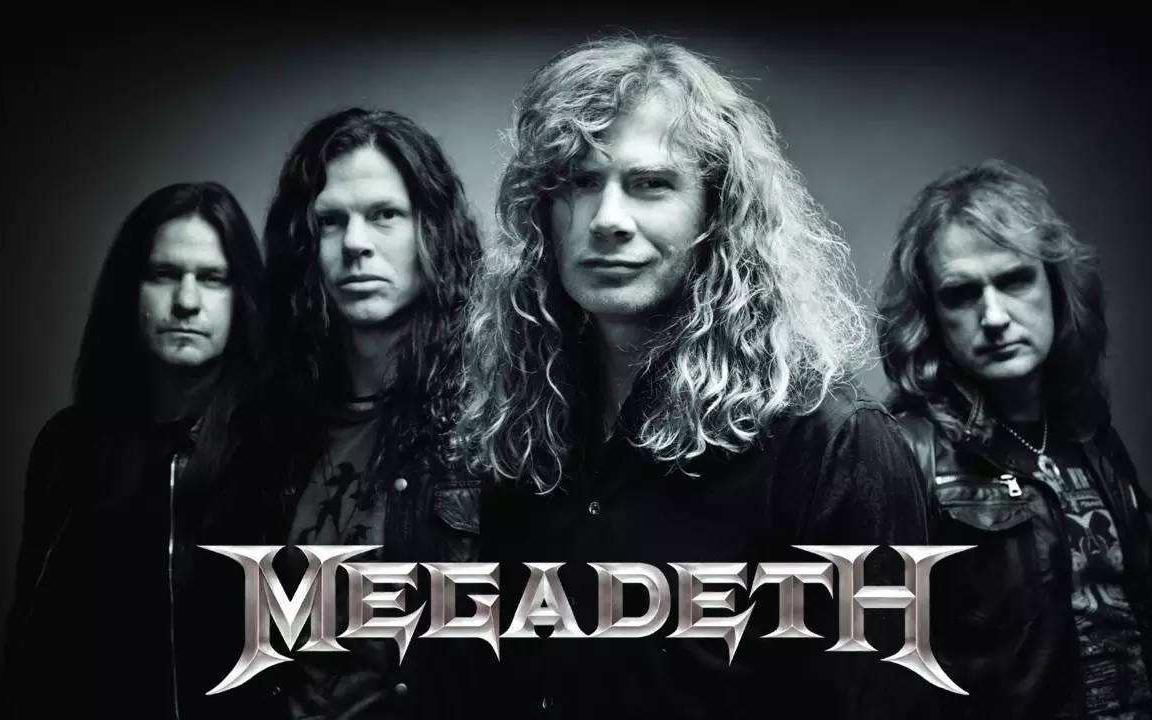 Megadeth