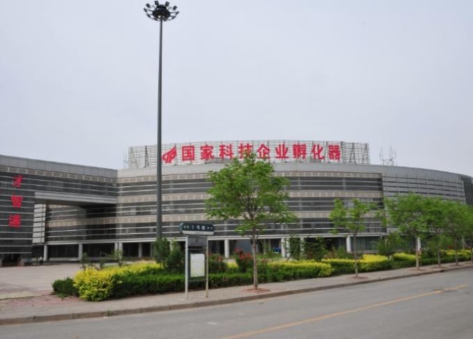 科技孵化器