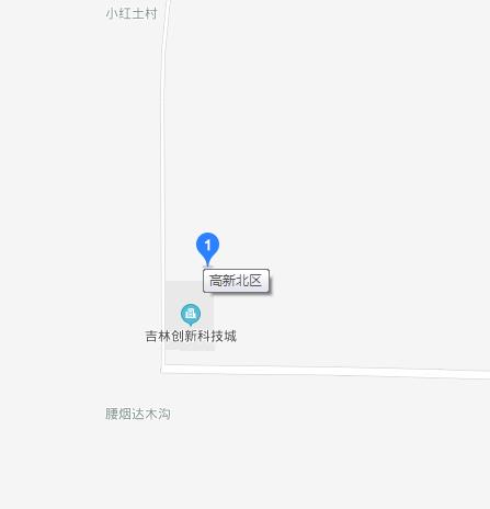 吉林市高新北区