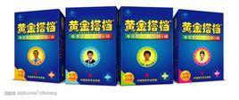 上海黄金搭档生物科技有限公司