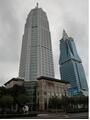浦东民航大厦
