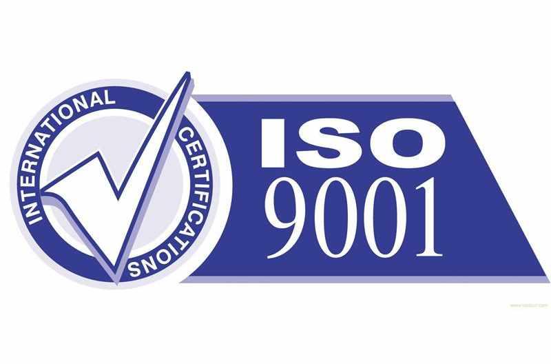 ISO9001