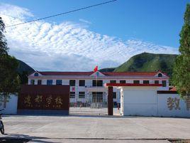建都村
