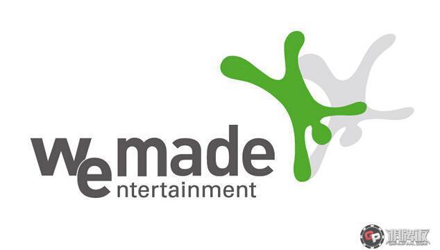 wemade
