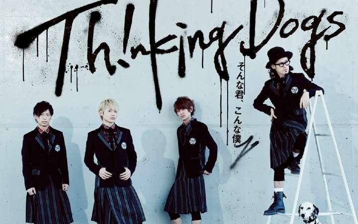 那样的你、这样的我