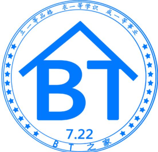 BT之家
