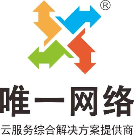 广东唯一网络科技有限公司