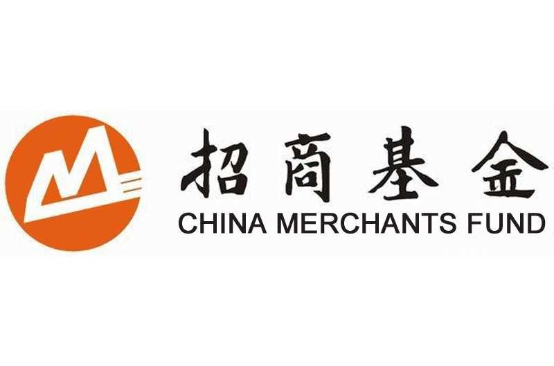 招商基金管理有限公司