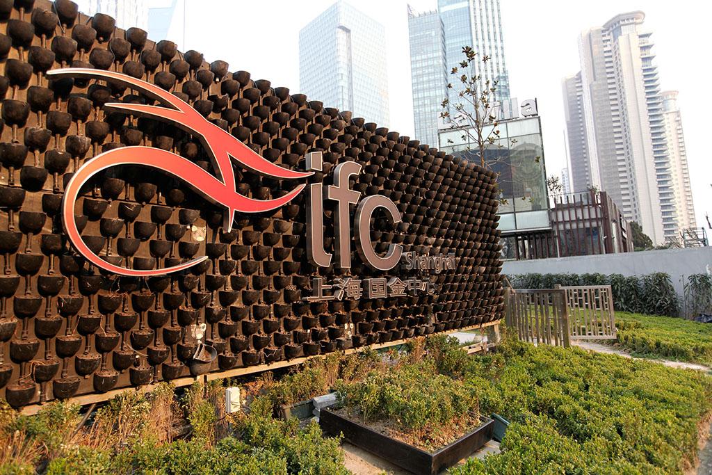 IFC