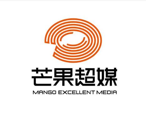 芒果超媒股份有限公司