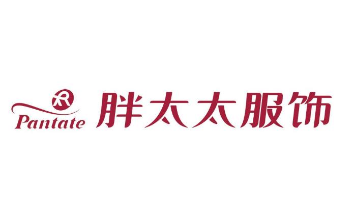 胖太太