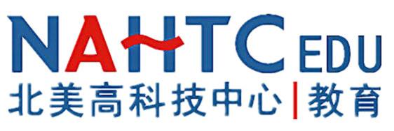 北美技术中心