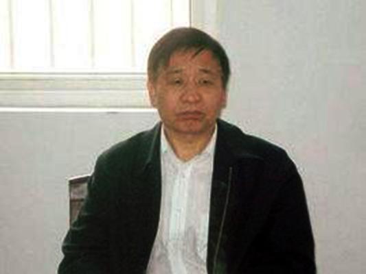 李长轩