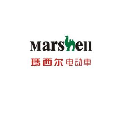 玛西尔
