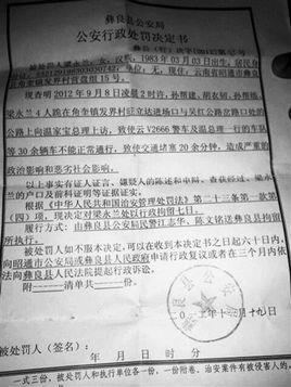 梁永兰