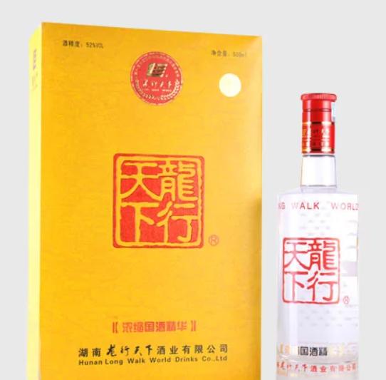龙行天下酒