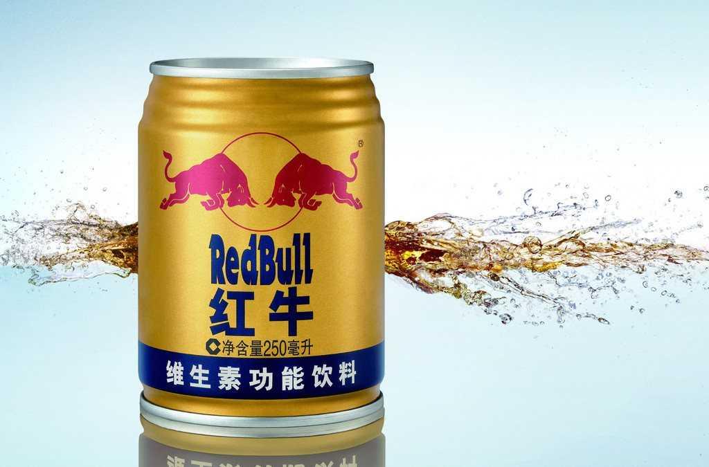红牛维他命饮料