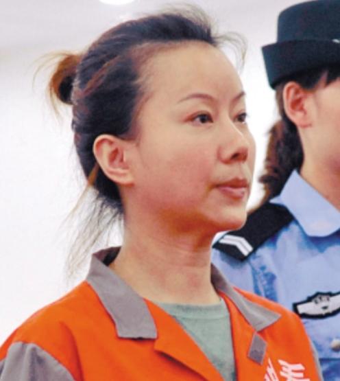 李俐