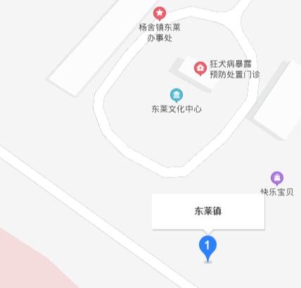 东莱