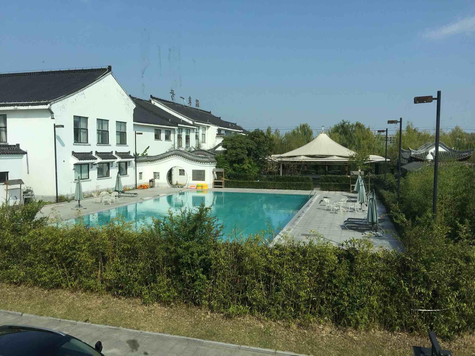 老子山温泉度假酒店