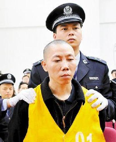 刘成虎