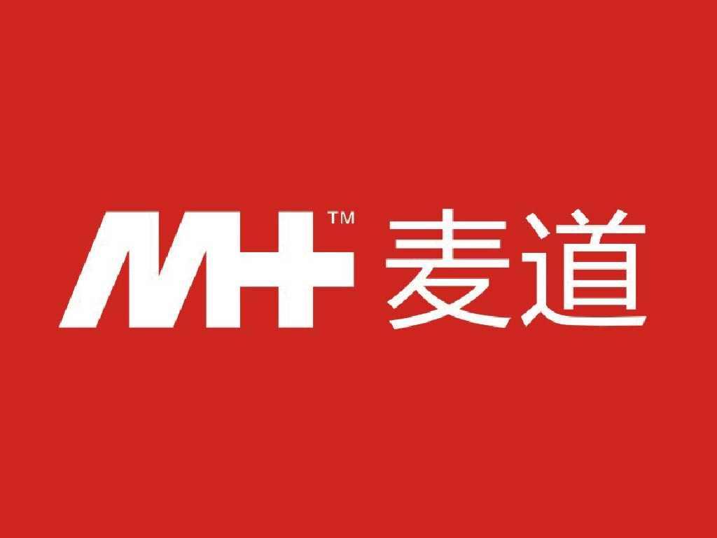 西安麦道品牌传播有限公司