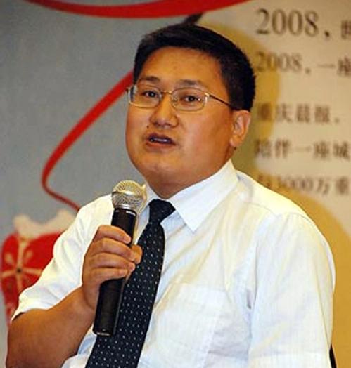 刘庆新
