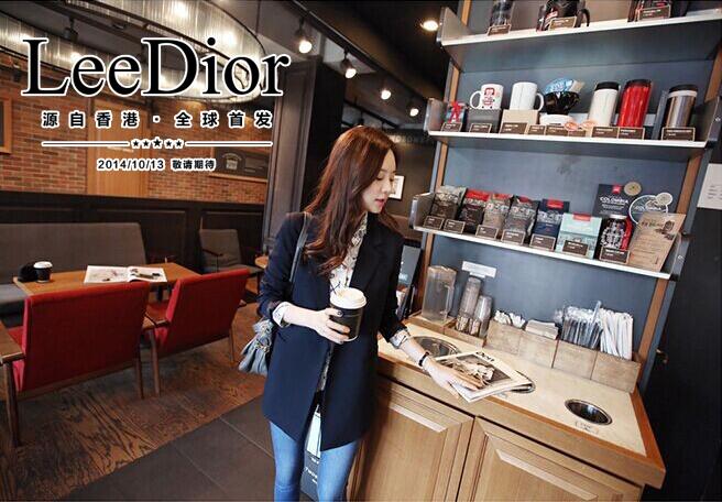 Leedior