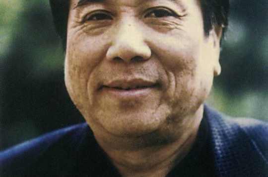 林耀基