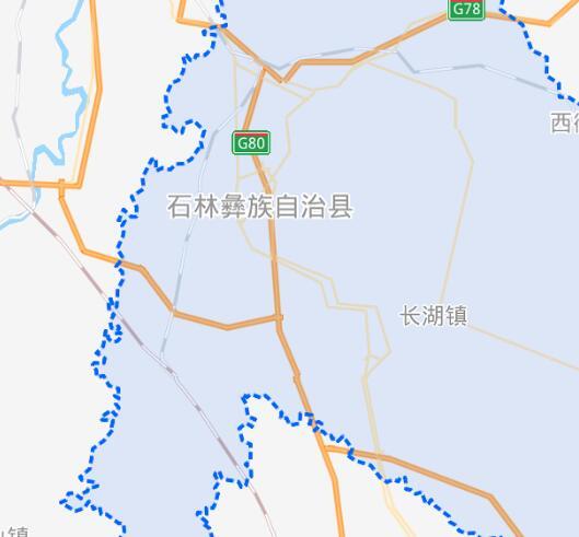 路南县