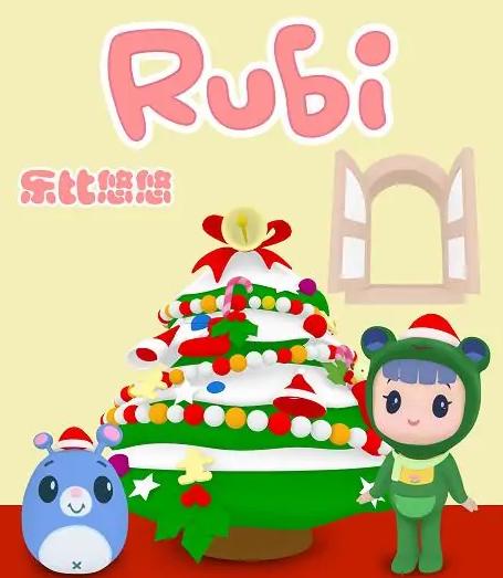 乐比悠悠
