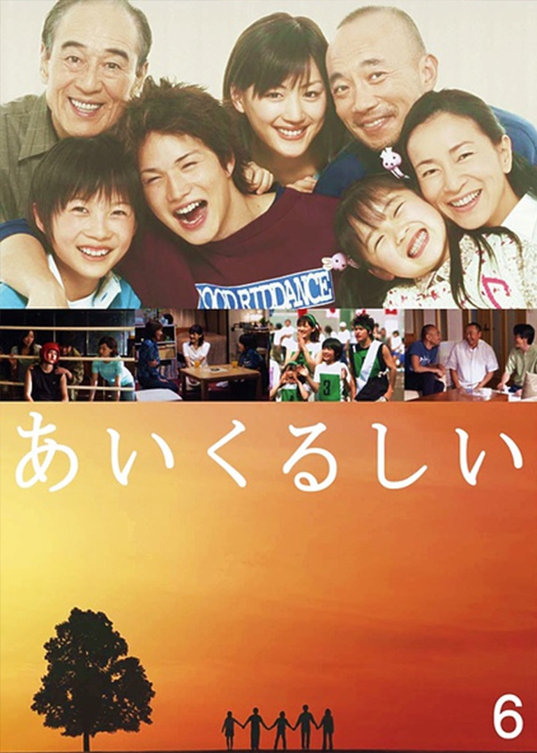 吉田健