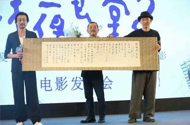 松冈锭司