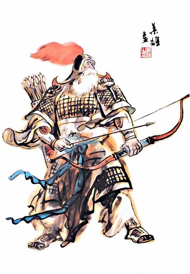 严颜