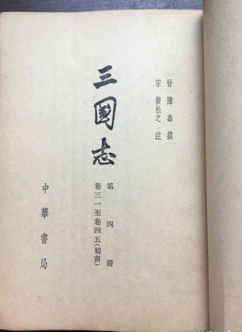 曹昂