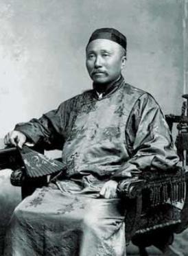 伍廷芳
