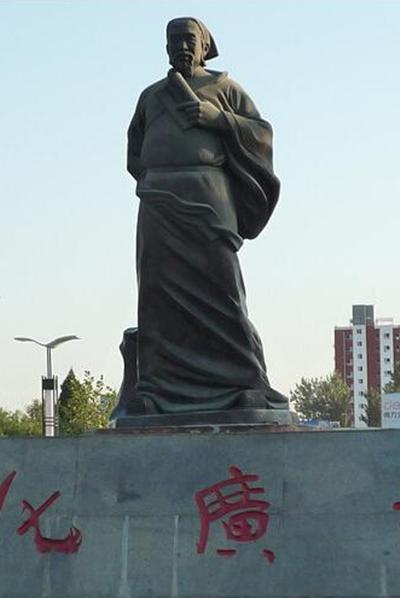 王实甫