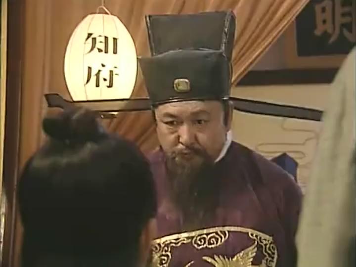 解衍