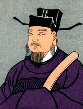 沈括