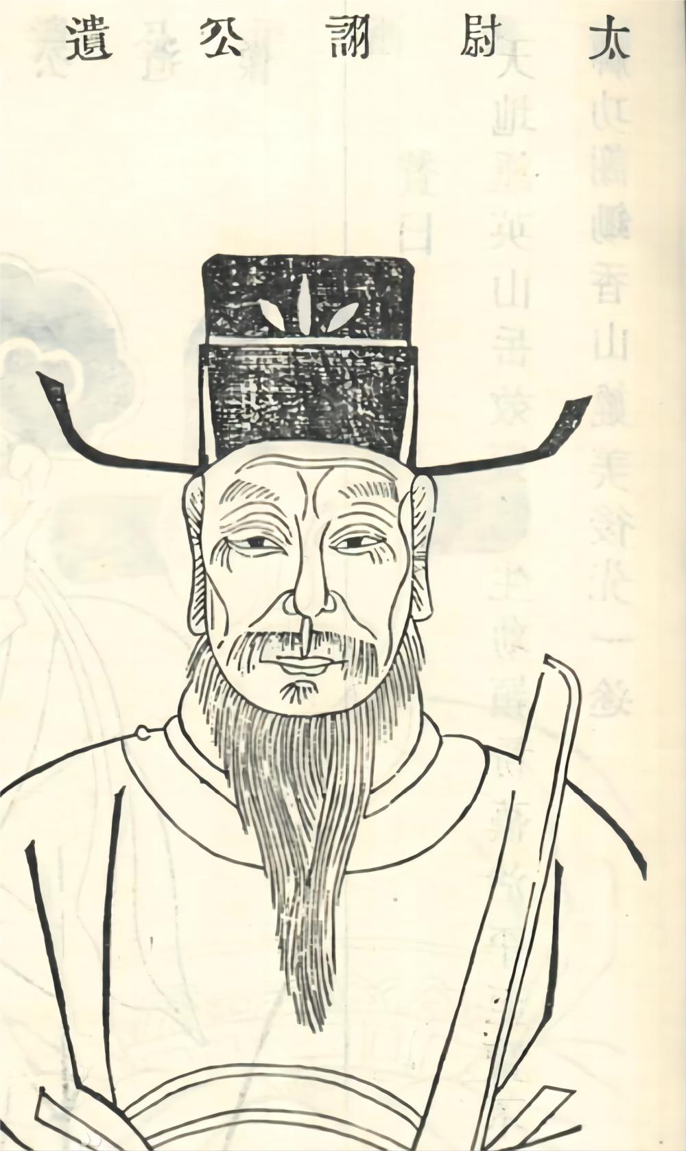 贾诩