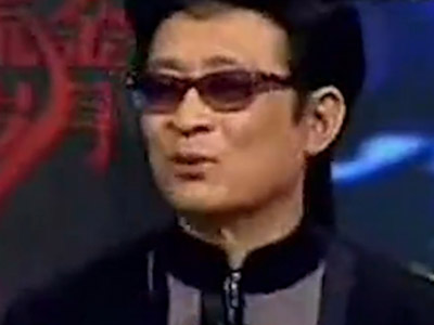 姚守岗