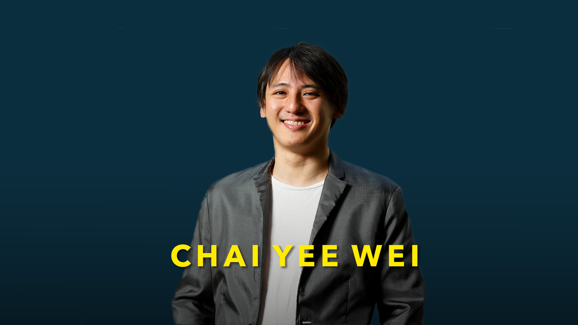 蔡於位