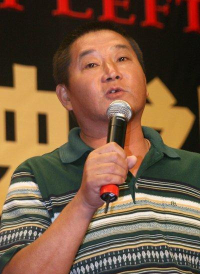乔和平