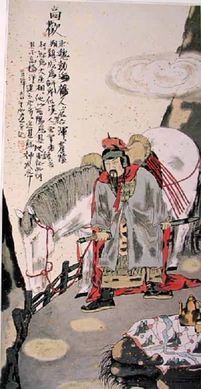 高欢